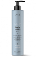 Lakme Бальзам для придания объема Body Maker Teknia, 300 мл