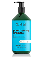 Alter Ego Балансирующий шампунь Pure Balancing Shampoo, 950 мл