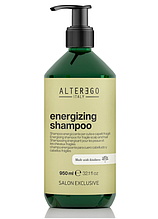 Alter Ego Активизирующий и стимулирующий шампунь Energizing Shampoo, 950 мл