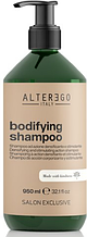 Alter Ego Восстанавливающий шампунь Bodifying Shampoo, 950 мл