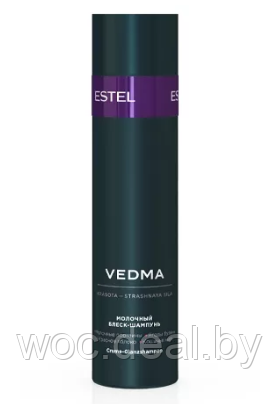 Estel Молочный блеск-шампунь Vedma, 250 мл - фото 1 - id-p167430973