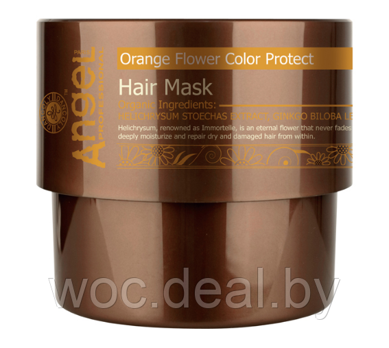 Angel Professional Маска защитная для окрашенных волос с цветком апельсина Provence, 300 мл - фото 1 - id-p167432047