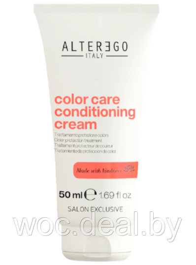 Alter Ego Кондиционер-крем для окрашенных и осветленных волос Color Care, 50 мл - фото 1 - id-p167433101