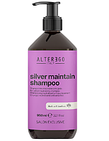 Alter Ego Шампунь для светлых волос нейтрализующий Silver Maintain, 950 мл