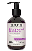 Alter Ego Кондиционер для устранения желтизны волос Silver Maintain, 300 мл