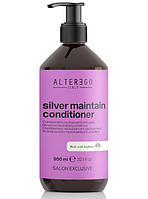 Alter Ego Кондиционер для устранения желтизны волос Silver Maintain, 950 мл