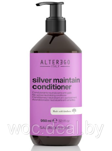 Alter Ego Кондиционер для устранения желтизны волос Silver Maintain, 950 мл - фото 1 - id-p167433111