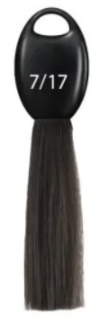 Ollin Крем-краска для волос N-Joy 100 мл, 7/17 - фото 1 - id-p167427897