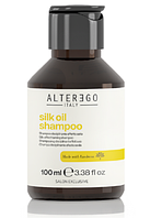 Alter Ego Шампунь для всех типов волос Silk Oil, 100 мл