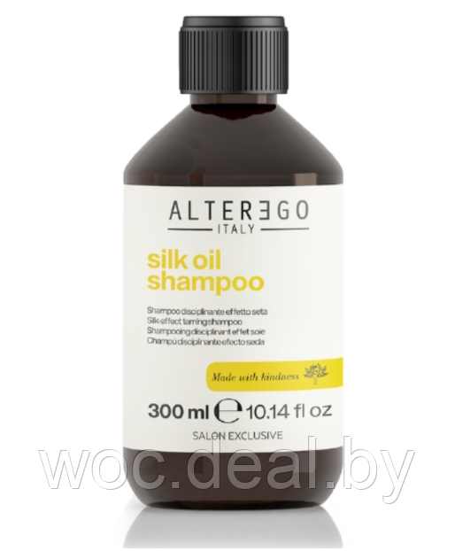 Alter Ego Шампунь для всех типов волос Silk Oil, 300 мл - фото 1 - id-p167433129