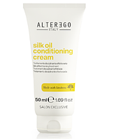 Alter Ego Крем-кондиционер для всех типов волос Silk Oil, 50 мл