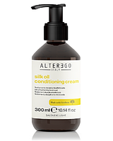 Alter Ego Крем-кондиционер для всех типов волос Silk Oil, 300 мл
