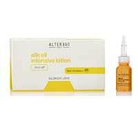 Alter Ego Шелковый интенсивный лосьон для блеска Intensive Silk Oil 12*10 мл
