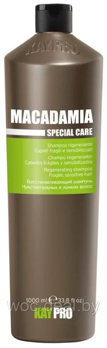 KayPro Восстанавливающий шампунь для ломких и чувствительных волос Macadamia, 1000 мл - фото 1 - id-p167429969