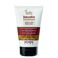 EchosLine Крем-флюид с маслом Аргании и кератином Seliar Keratin 100 мл
