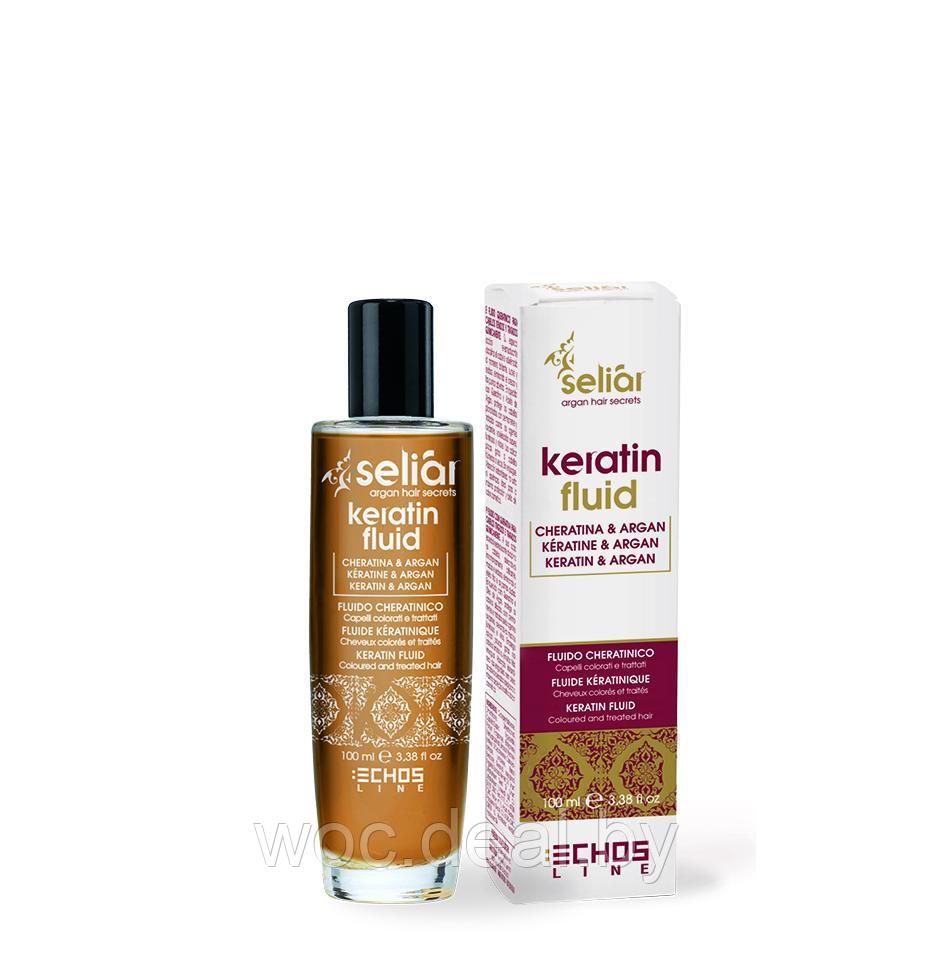 EchosLine Восстанавливающий флюид с маслом Аргании и кератином Seliar Keratin 100 мл - фото 1 - id-p167431050