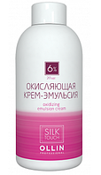 Ollin Крем-эмульсия окисляющая Silk Touch 90 мл, 20 vol 6%