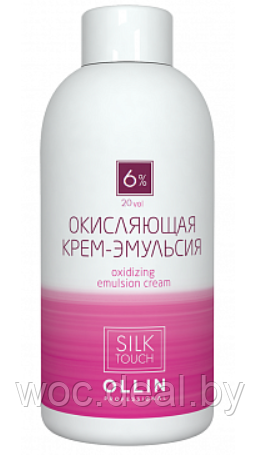 Ollin Крем-эмульсия окисляющая Silk Touch 90 мл, 20 vol 6% - фото 1 - id-p167427938