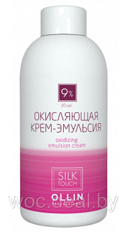 Ollin Крем-эмульсия окисляющая Silk Touch 90 мл, 30 vol 9% - фото 1 - id-p167427939