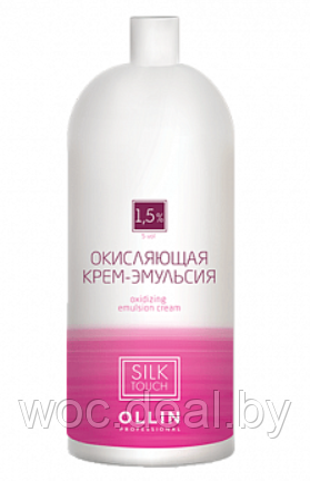 Копия Ollin Крем-эмульсия окисляющая Silk Touch 1000 мл, 5 vol 1,5% - фото 1 - id-p167427940