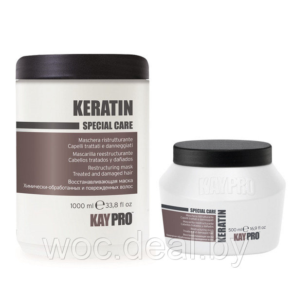 KayPro Реструктурирующая маска для поврежденных волос Keratin, 1000 мл - фото 1 - id-p167429981
