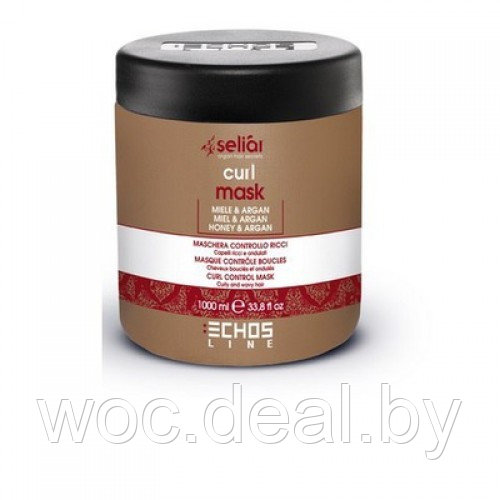 EchosLine Curl Маска для вьющихся волос с медом и маслом Аргании, 1000 мл - фото 1 - id-p167431062