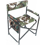 Кресло складное Следопыт 585х450х825 мм, сталь, с карманом на подлокотнике