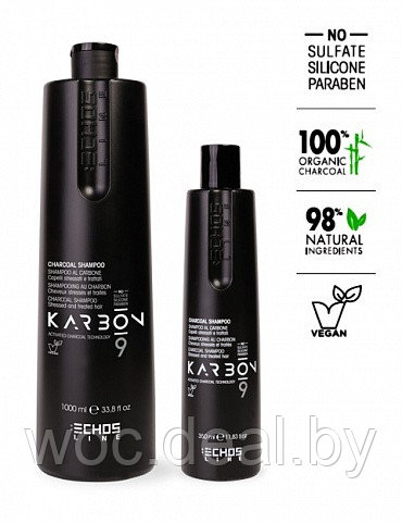 EchosLine Угольный шампунь для волос, страдающих от химических процедур и стресс-факторов Karbon 9, 1000 мл - фото 1 - id-p167431092