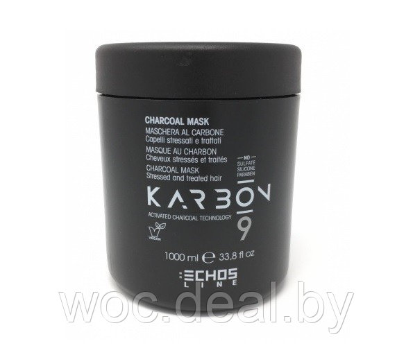 EchosLine Угольная маска для волос, страдающих от химических процедур и стресс-факторов Karbon 9, 1000 мл - фото 1 - id-p167431094