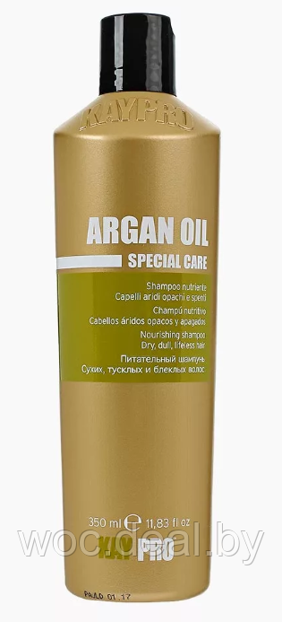 KayPro Питательный шампунь для сухих и безжизненных волос Argan Oil, 350 мл - фото 1 - id-p167430014