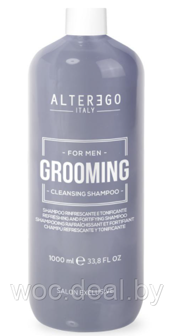 Alter Ego Очищающий шампунь для мужчин Cleansing Grooming, 1000 мл - фото 1 - id-p167433200