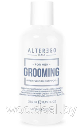 Alter Ego Шампунь для седых волос Grey Maintain Grooming, 250 мл - фото 1 - id-p167433203