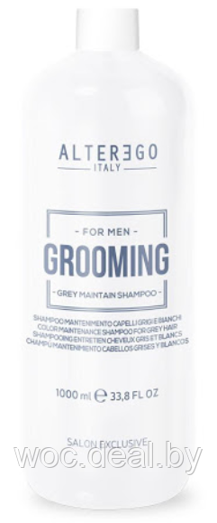 Alter Ego Шампунь для седых волос Grey Maintain Grooming, 1000 мл - фото 1 - id-p167433204