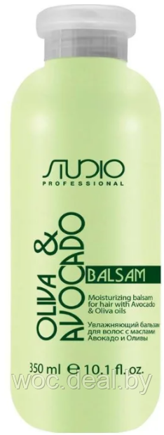 Kapous Увлажняющий бальзам для волос Oliva & Avocado, 350 мл - фото 1 - id-p167430035