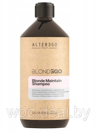 Alter Ego Шампунь для светлых волос против желтизны Blonde Maintain Blond Ego, 950 мл - фото 1 - id-p167433247