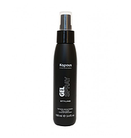 Kapous Professional Гель-спрей для волос сильной фиксации Gel-spray Strong 100 мл
