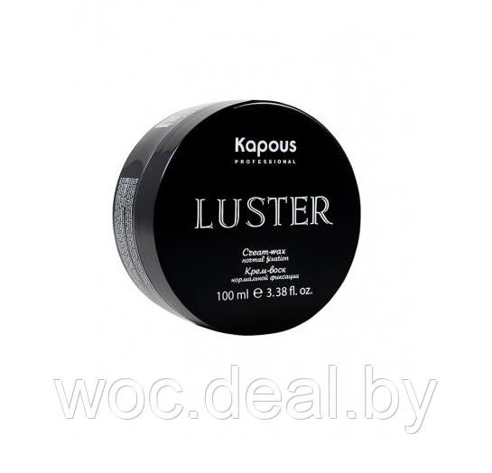 Kapous Professional Крем-воск для волос нормальной фиксации Luster 100 мл - фото 1 - id-p167430099