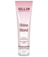 Ollin Кондиционер с экстрактом Эхинацеи Shine Blond 250 мл