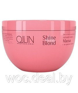 Ollin Маска для волос с экстрактом Эхинацеи Shine Blond 300 мл - фото 1 - id-p167429070