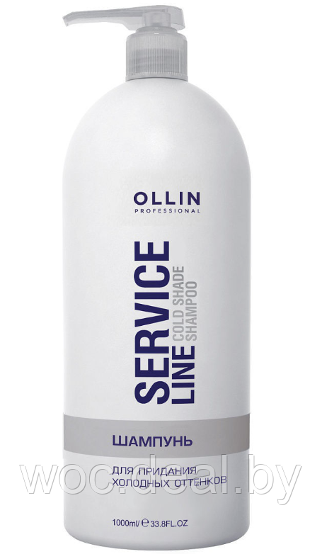 Ollin Шампунь для холодных оттенков и седых волос Service Line 1000 мл - фото 1 - id-p167429086