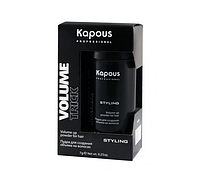 Kapous Professional Пудра для создания объема на волосах Volumetrick 7 гр