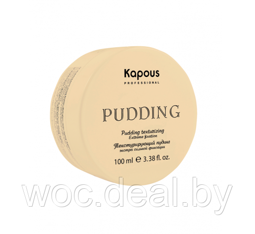 Kapous Professional Текстурирующий пудинг для укладки экстра сильной фиксации Pudding Creator 100 мл - фото 1 - id-p167430114