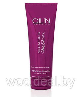 Ollin Маска-вуаль для волос на основе Черного риса Megapolis 250 мл - фото 1 - id-p167429093