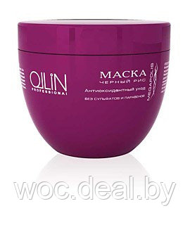 Ollin Маска для волос на основе Черного риса Megapolis 500 мл - фото 1 - id-p167429094