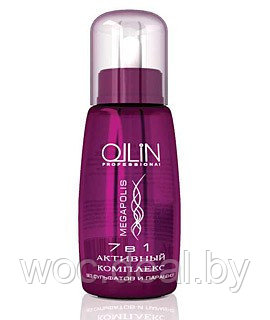 Ollin Активный комплекс для волос Megapolis 30 мл - фото 1 - id-p167429096