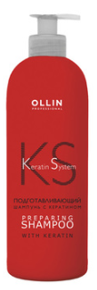 Ollin Подготавливающий шампунь с кератином Keratin System 500 мл - фото 1 - id-p167429100