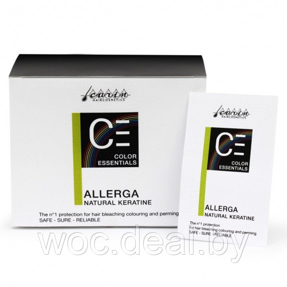 Carin Гель с жидким концентратом кератина Allerga Color Essentials, 7.5 мл*50 - фото 1 - id-p167432294