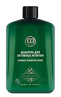 Constant Delight Шампунь для активных мужчин аромат Hermes Barber Care 250 мл