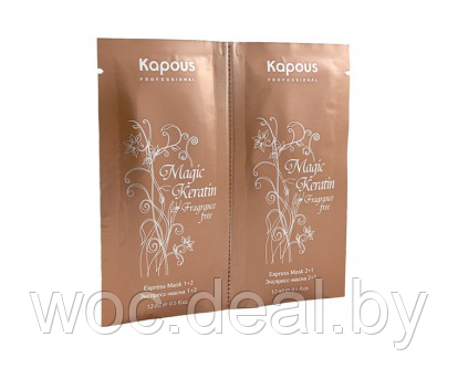 Kapous Экспресс-маска для восстановления волос 2 фазы Magic Keratin 2*12 мл - фото 1 - id-p167430155