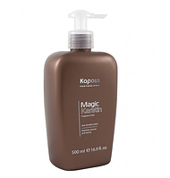 Kapous Лосьон для волос Magic Keratin 500 мл